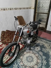 نامه شلامجه • تعمير • موديل ٢١