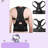 حزام ظهر طبي • دعم قطني وعنقي • قطن ١٠٠٪