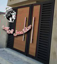 حدادة • ابواب حديثة • معمل الرياض