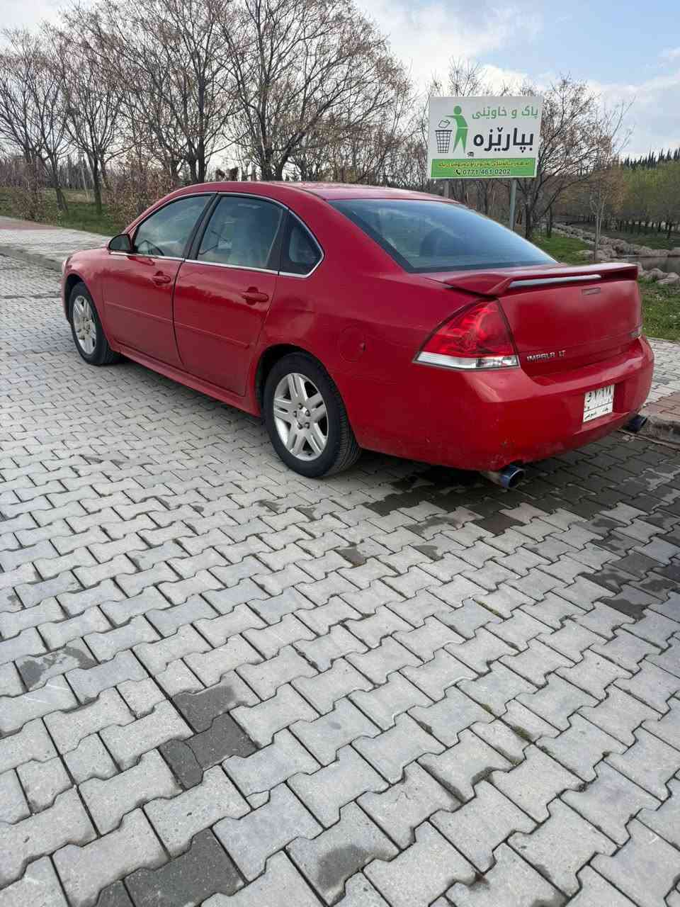 سلام عليكم امبالا 2013 حادثه جاملغ خلفي وبيه كم قطعه صبغ بجم كبس وبلادي رقم بغداد بأسمي السياره على ايد وحده من سنة 2014 اني رقمته بيدي محرك بلادي مكفول لا تجفيت ولا تبخير كير خير من الله وعليه ادامه تبريد منضومه بدلت قبل شهر صدر وتخم تاير سياره متعوب عليه مو مال خط ابد السعر 95 وبيه مجال وهذا ***********

