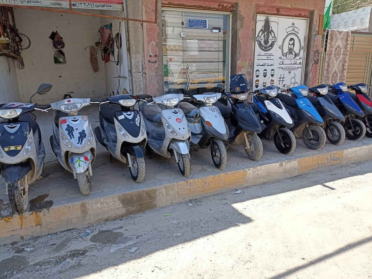 درجات ماكسات منغولي زائد ماكس عدله بوشه 50 بلاد نظافه 90% كامل مواصفات كل نقص ما  بيهن مكاني ناصريه الشهداء ***********
