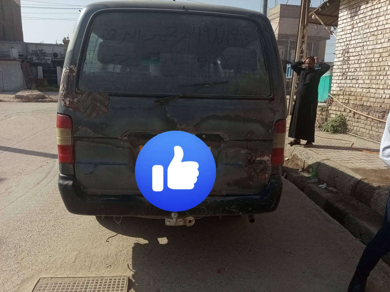 سلام عليكم كيه هايسه  محرك ونجي  سياره محركه بي تنقيص رقم نكليزي  ذي قار  شواصي  كلشي مابيهن شرط بيه قليل خياس بس صفحه ثانيه   بس واحد بي قليل كلش  مداور ثاني يوم  سعر 23 وبيه مجال


**إذا كنت صاحب هذا الإعلان وتريد حذفه لأي سبب، رجاءا أرسل رسالة إلى الدعم الفني**