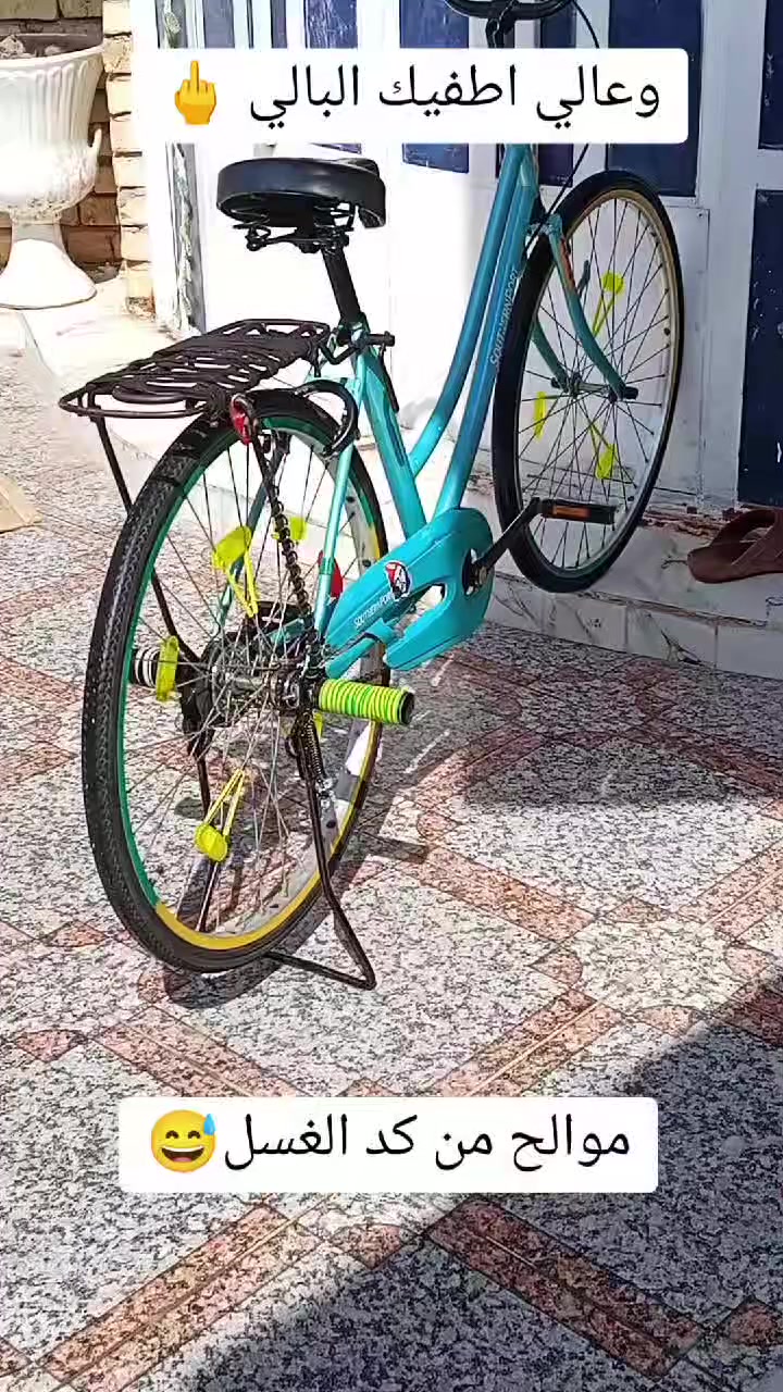 يولد باسكل سيف نص بسكل كلش حلو وغراضه كلهه كامله سعر 120وبي مجال بسكل نضافه شوفت عينك


**إذا كنت صاحب هذا الإعلان وتريد حذفه لأي سبب، رجاءا أرسل رسالة إلى الدعم الفني**