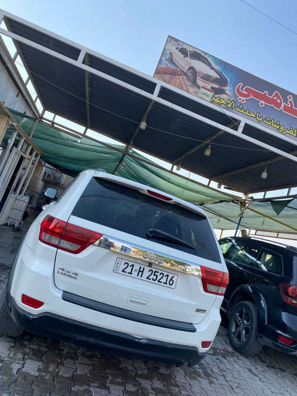 جيب كراند شيروكي موديل ١٢  بيها قطعتين وشاصي ٤ اصابع  عليها منضومه غاز اسطوانيه ٦٠ لتر العنوان كركرك السعر ١158وقابل لتفاوض ***********
