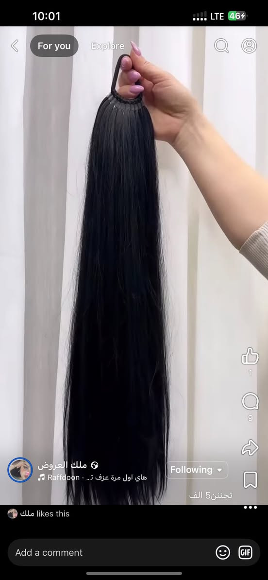 ياالله اخوان متوفر جيهاز مال اندومي و مال معكرون  جديد شحن كامل غراض ب ١٥ الف


**إذا كنت صاحب هذا الإعلان وتريد حذفه لأي سبب، رجاءا أرسل رسالة إلى الدعم الفني**