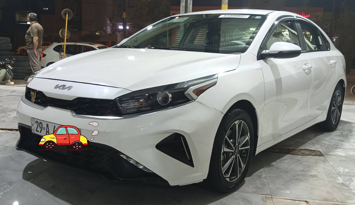 السلام عليكم اخوان
كيا فورتي موديل ٢٠٢٣
وارد امريكي معوقين بأسمي
رقم واسط 
دخول جديد ع ايدي 
نفاذ السنوية لغايه ٢٠٢٩
استخدام شخصي 
ماشية ٥٠  الف
حادث بنيد مبدل فقط 
السعر ١٤٠ وقابل للتفاوض 
عنواني واسط /النعمانية
٠٨٧١٤٨٨٥٢٥١


**إذا كنت صاحب هذا الإعلان وتريد حذفه لأي سبب، رجاءا أرسل رسالة إلى الدعم الفني**