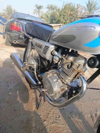 صالنصه • كاتم • بطويريج