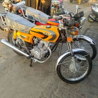 دراجات نامه • نامه • دراجات شلامجه • دراجات • شلامجه