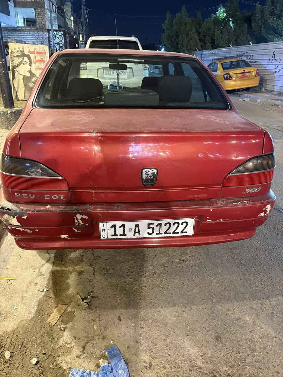 السلام عليكم للبيع . . .
بيجو فرنسي 306 موديل 2003 اللون ماروني
سنويه لل 2026 ياله تسقط داخله هزه وكامله
بدون حادث السياره بلاديه بيها جراد فقط
جاهزه من جميع النواحي ترايها للبصرة
محرك كلش تماام ومكفول 
كير مكفول من كلشي 
تخم تااير جديد
صدر امامي خلفي خير من الله 
تبريدها خير من الله 
دواخل السياره وكهربائياتها كله بلادي
رقم بغداد و بأسمي التحويل ثاني يوم
رقم انكليزي جديد 
السياره جاهزه من جمييع النواحي شغل واطلع وين ميعجبك
السعر 45 ورقه وقابله للتفاوض بمبلغ بسيط حگ جيتك 
مكاني البياع ***********
