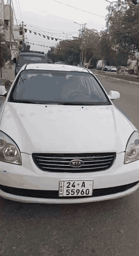 أوبتيما • ٢٠٠٨ • حادثة