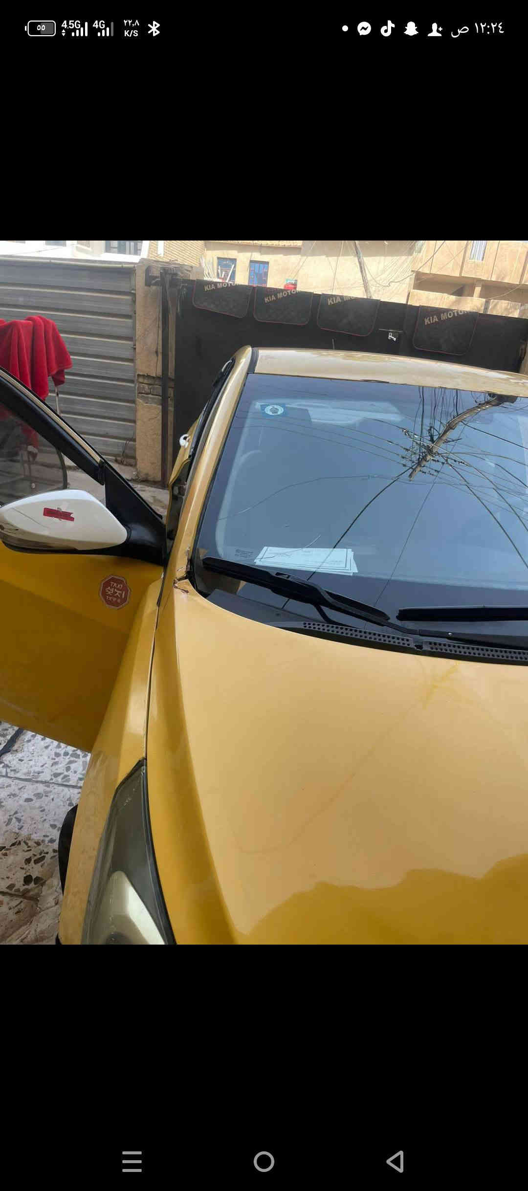 السلام عليكم اكسنت خليجي سياره نظيفه محرك جديد جير جديد كهربائيه جده تبريد جديد سيارهه السعر 55 بيها ضربه بالصندوق سياره نظيفه وجاهزه ومعمره ومتوازي واريد ابيع والشرايد يدق واللي مو شراي لا يدق علي المو شره***********
