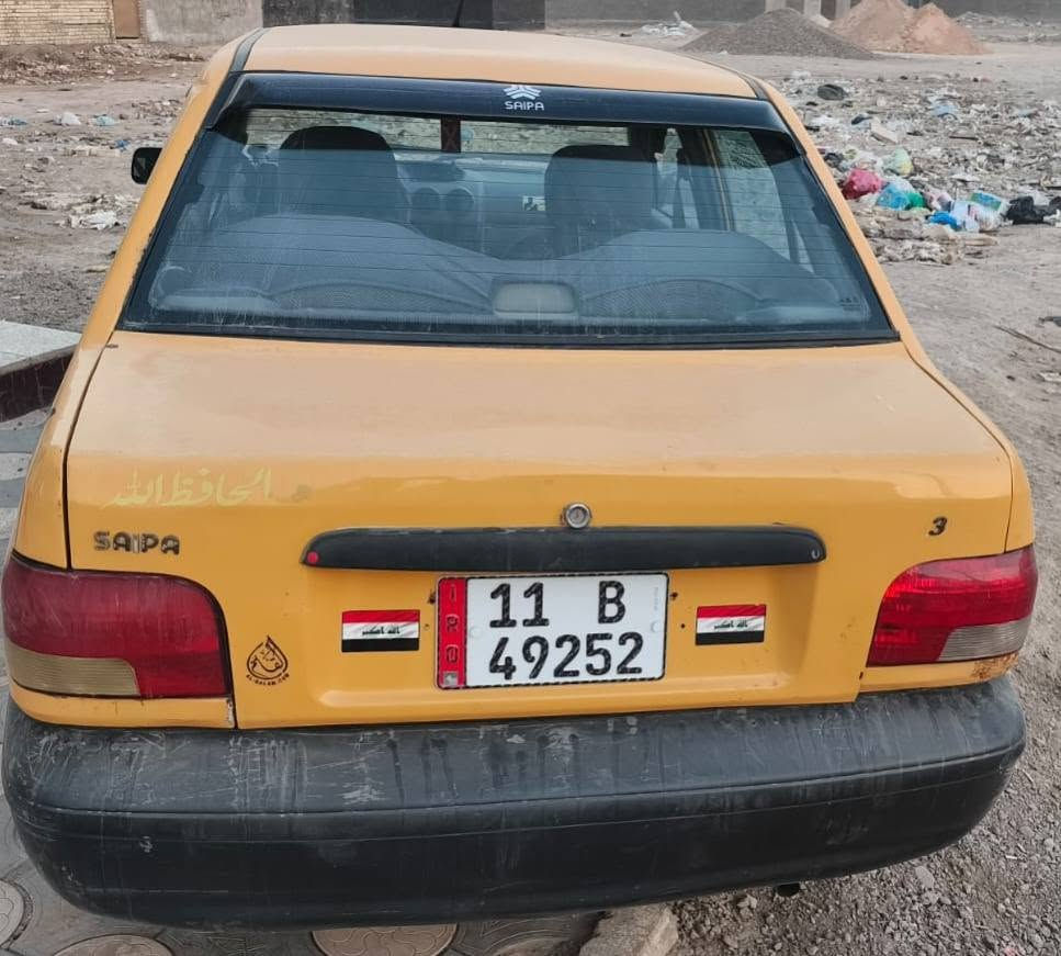 سايبا 2012 خيط تبخير تبريد شغال بغداد ***********السعر 22 وبيهة مجال
