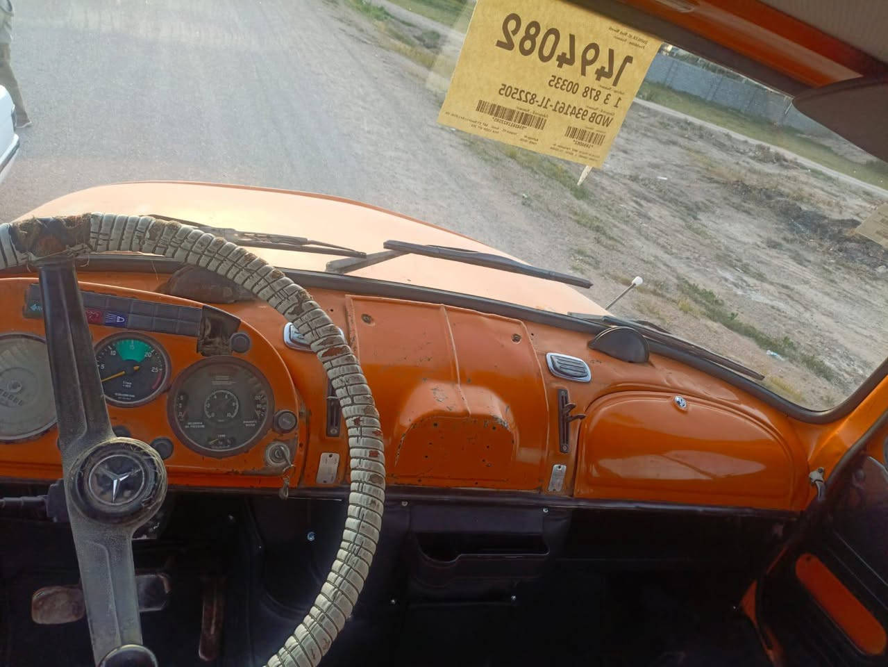 أقچم للبيع موديل 1982 للاستفسار على الرقم ***********
