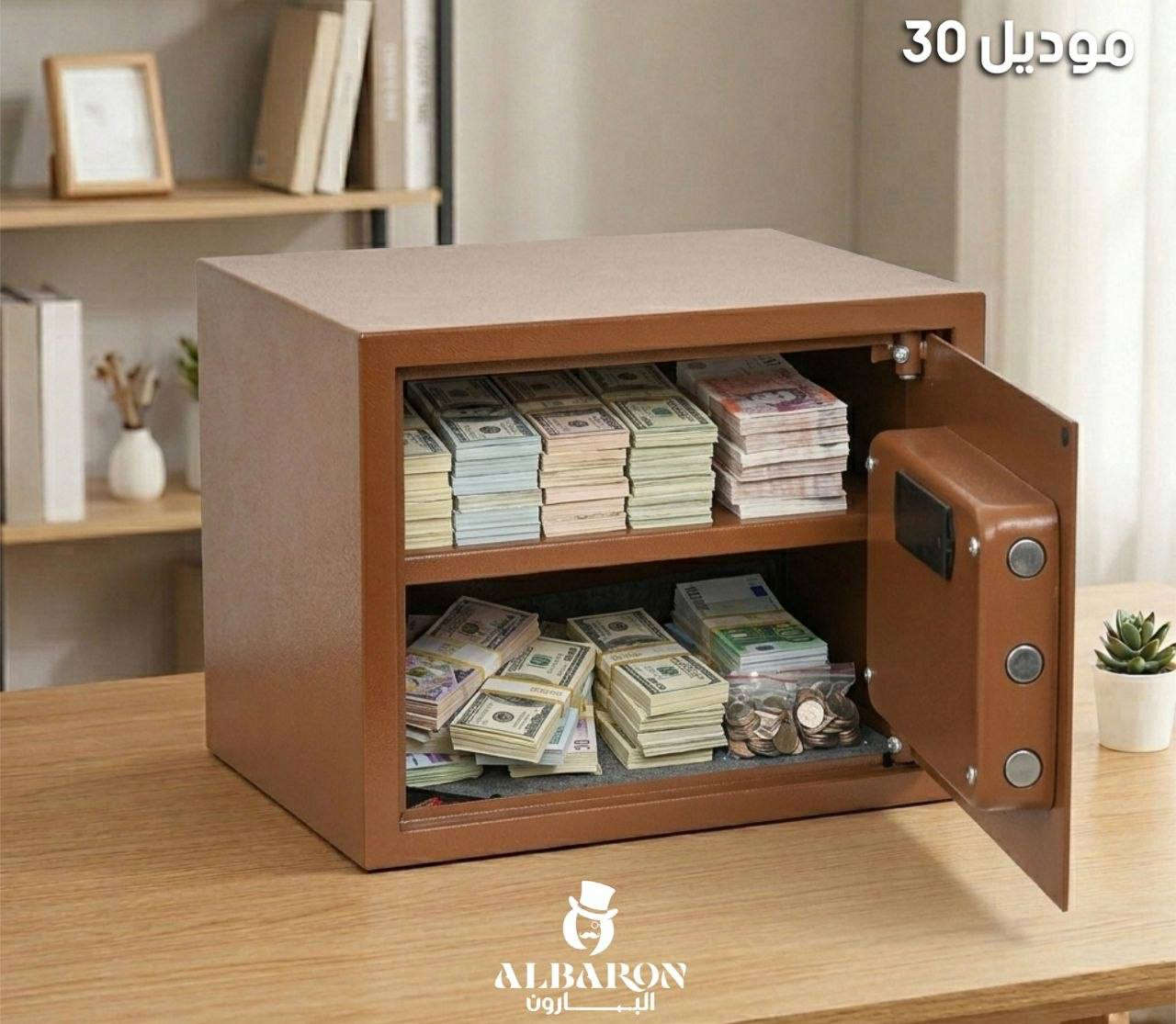يتوفر توصيل لجميع محافظات العراق


**إذا كنت صاحب هذا الإعلان وتريد حذفه لأي سبب، رجاءا أرسل رسالة إلى الدعم الفني**