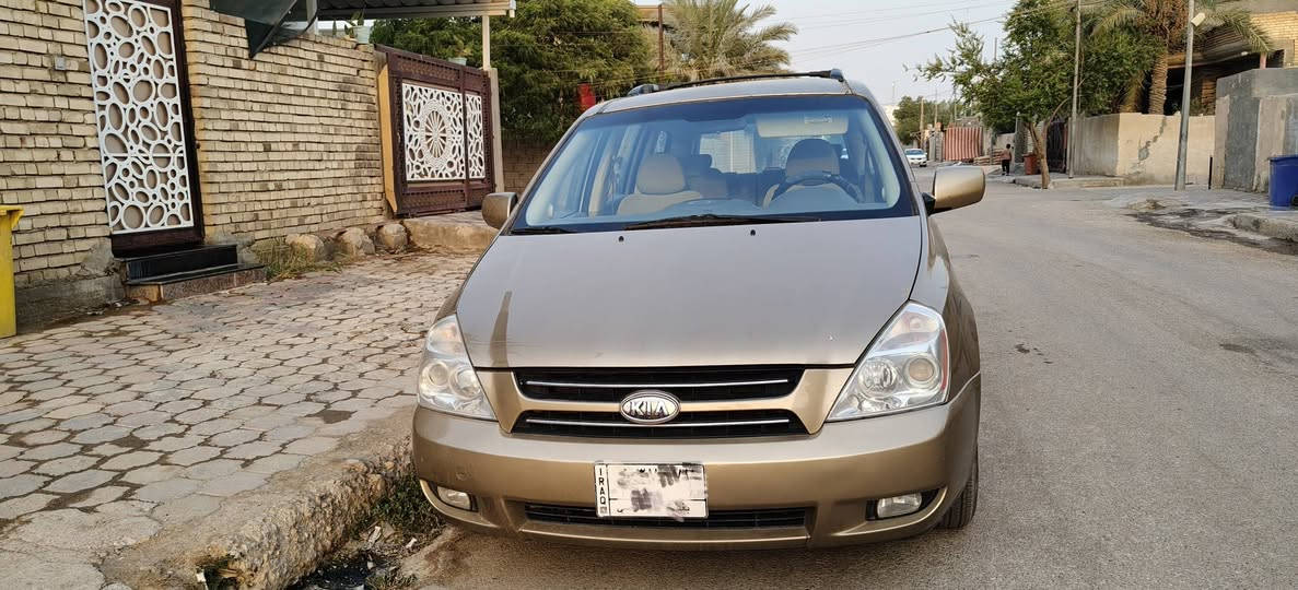 السلام عليكم
كيا سيدونا2009 رقم بغداد بأسمي  محرك وكير وحدادية جديدة تبريد أمامي وخلفي  خير من الله كهربائياتها كلها شغالة السيارة حادثها صفحه ليسرى مبددله جاملغ خلفي وامامي ومصبوغة عام السعر80 وبيها مجال قليل للاستفسار اتصل ***********. غير متواجد ع الفيس
