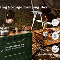 صندوق تخييم • توصيل لجميع المحافظات