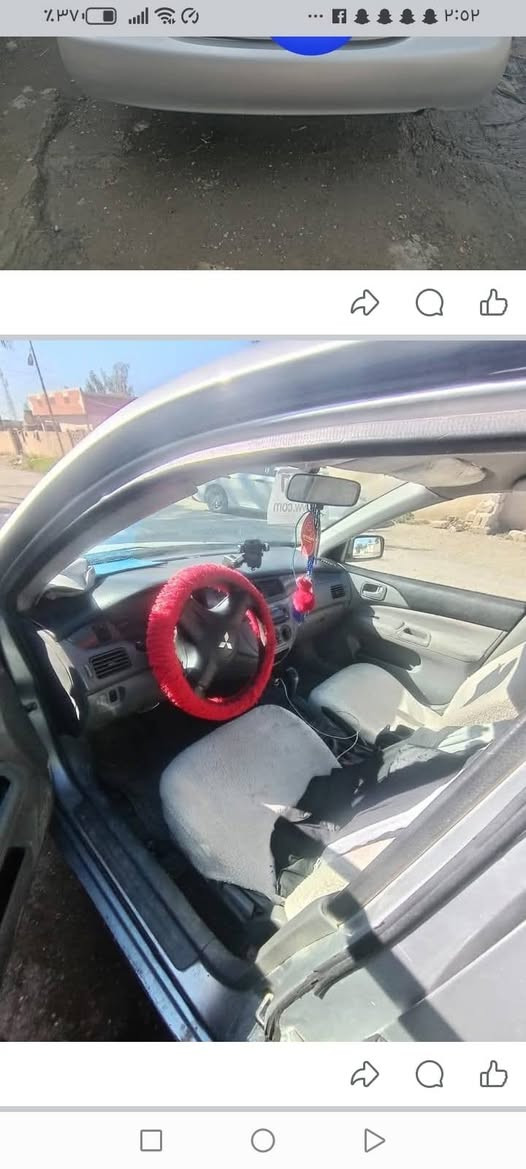 السلام عليكم يوجد
لنسر ٢٠٠٧ للبيع
 محرك كير صدر نظيف
 تبريد تدفئة رقم سليمانية سنوية جديدة هزة جديدة سيارة مصبوغة حزام المكان صلاح الدين العلم 
الاستفسار
***********
*********** مكلف بالنشر
