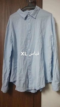 قميص • سماوي • قياس XL