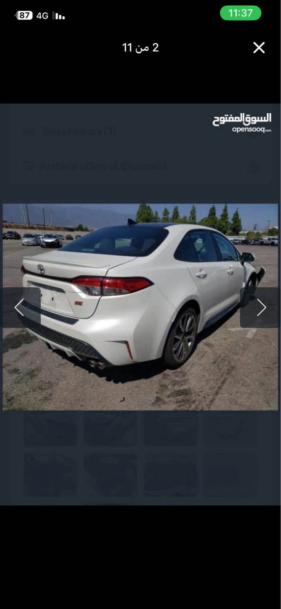 سلام وعليكم كورلا مديل 2021 رقم معوقين بغداد سنويه لل2028 تنتهي حادثهه موضح كبالك تبديل بنيد ومدكر مصبوغ والباقي شوف العين كير مكينه تبريد تخم تاير كله جديد 
موصفات ال se 
تحكم ستيرن فول 
شفتات ستيرن 
تحديد مسار 
مانع تصادم 
سايد بريك كهربائي 
اوتو هولد وباقي موصفات 
السعر 140 وبيهه مجال قليل 
للاستفسار *********** البصرة, العراق
