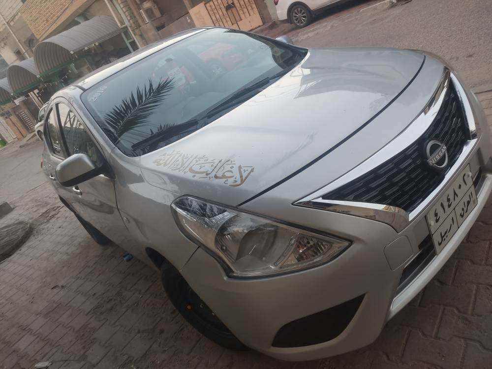 واتساب *********** الزبير, البصرة
