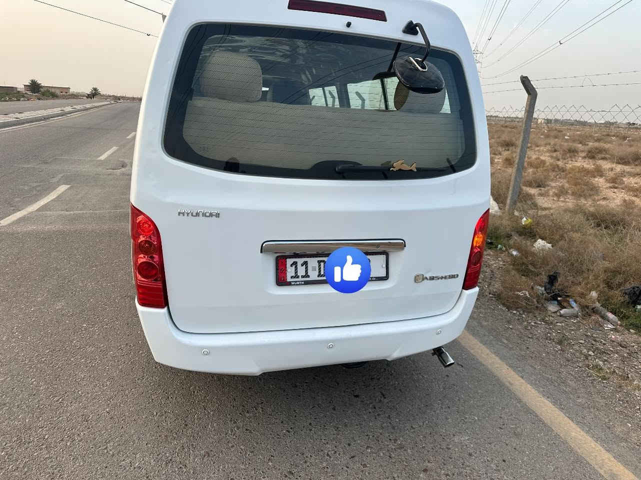 السلام عليكم اج وان موديل 2014 سياره مكفوله كفاله عامه مكينه كير اكسن خير من الله تبريد شغال كهربائيات كلهه شغاله رقم بغداد انكليزي بسمي العنوان بغداد لاستفسار ***********
