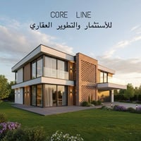 دار للبيع في مجمع البدور مساحة 250m الاستلام شهر 8 سعر مناسب جدا جدا  ...