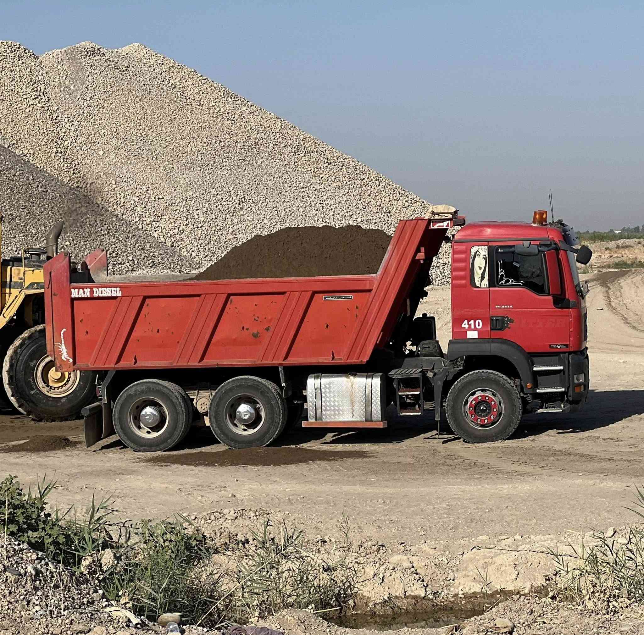 مان سكس مجموعة جي أف حجم مكينه 410 بم ونوزل  وهاي رقمي ***********
