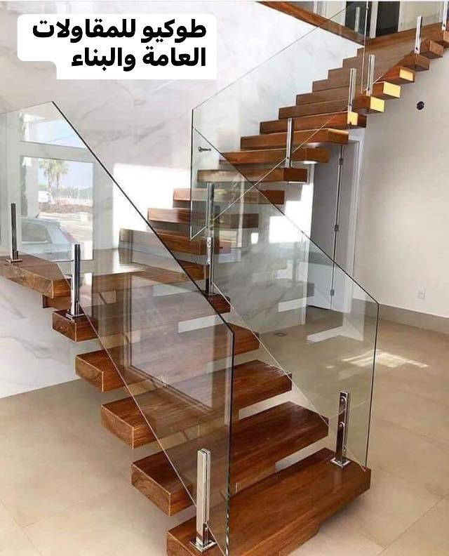 قمه الاناقه ان تضيف لمسات من دزاين درج  داخلي بايات خشب حسب الاختيار يتوفر انواع مختلفة كذالك ترتيب العمل كامل وتصميم محجر حسب المواصفات المطلوبه #طوكيو للمقاولات والبناء الجاهز ***********اتصل او واتساب
