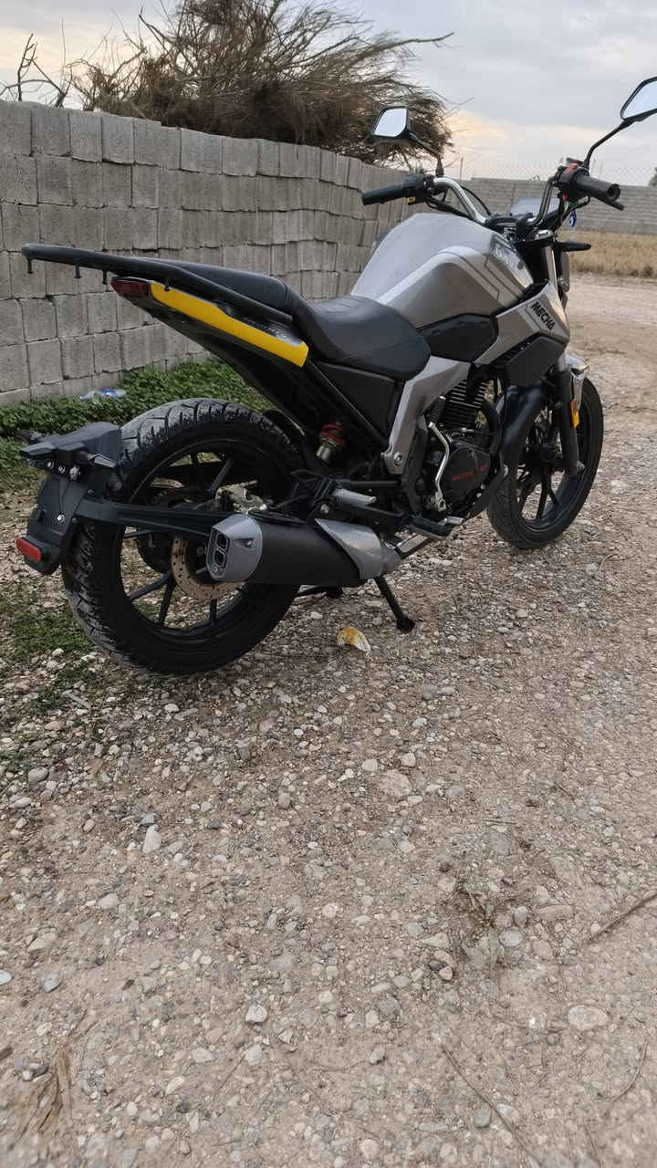 *********** امرلي
