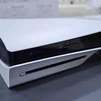 � بلايستيشن 5 سليم (PS5 Slim) إصدار الأقراص  📦 الجهاز بحالة ممتازة مع ...