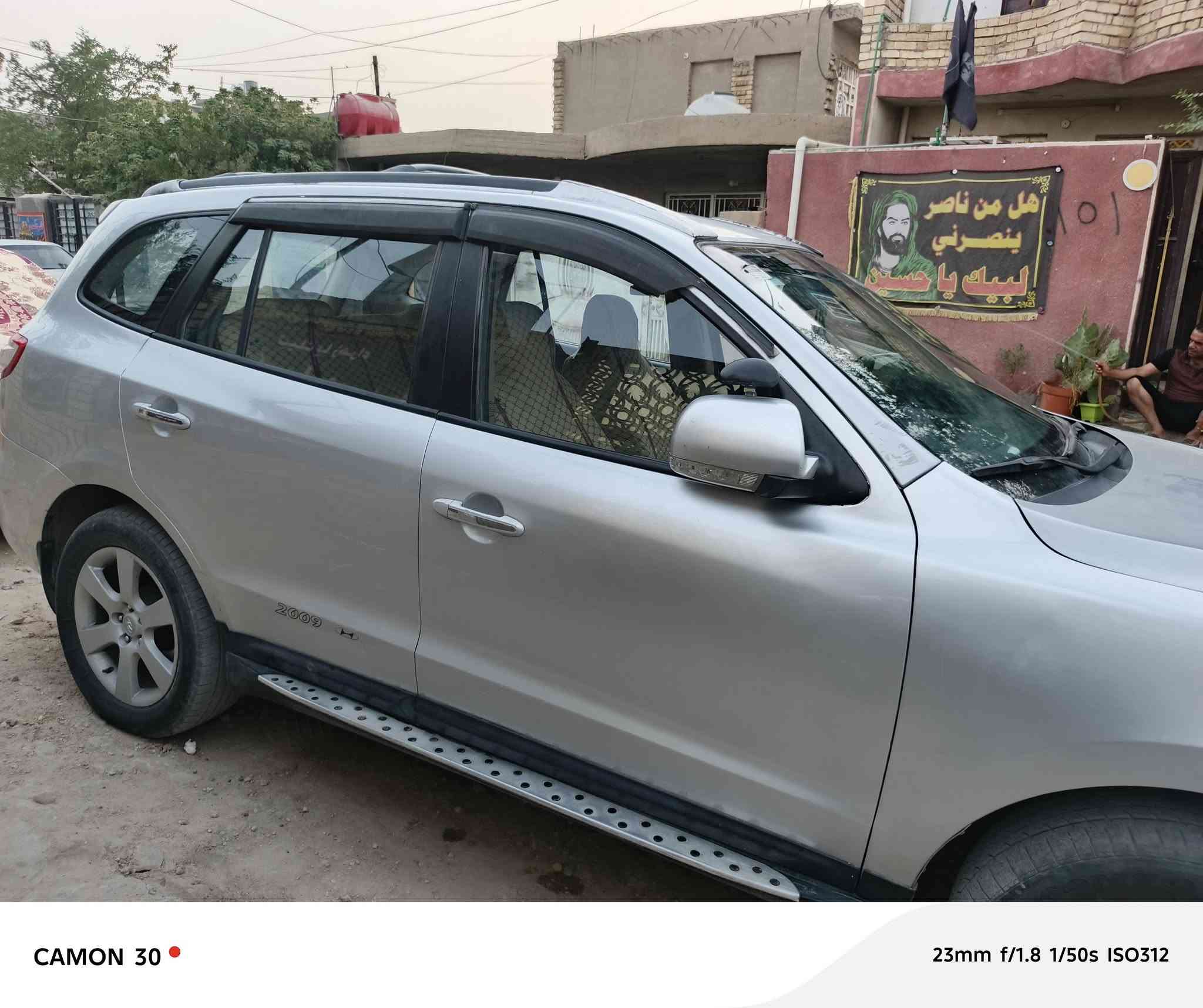 سيارة سنتافيا خليجي موديل ٢٠٠٩محرك ٦سلندر ٧راكب باسمي رقم بغداد انكليزي. السعر ١٢٠ وبيها مجال واذا مراوس بسيارة سبورتج بعد  المعاينةالم والتفاهم. رقم الهاتف واتساب موجود ***********
