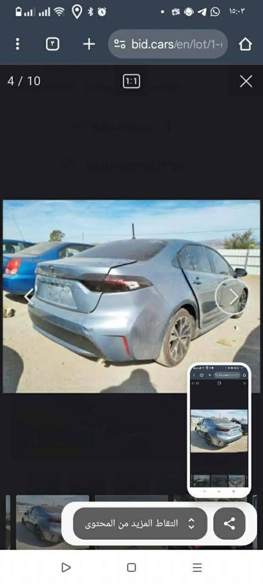 كورلامديل 2022معوقين مثنى ماشيه 69سياره كارتون وكفاله من التبديل بجم كبس شركه جاهزه من الطول لطول ماناقصه برغي صورحادثه موجوده مجردطختين خفيفات كلش فئةLe بيع ومراوس سعره ب138مكاني ناصريه سوك الشيوخ ستفساراتصلل
***********
