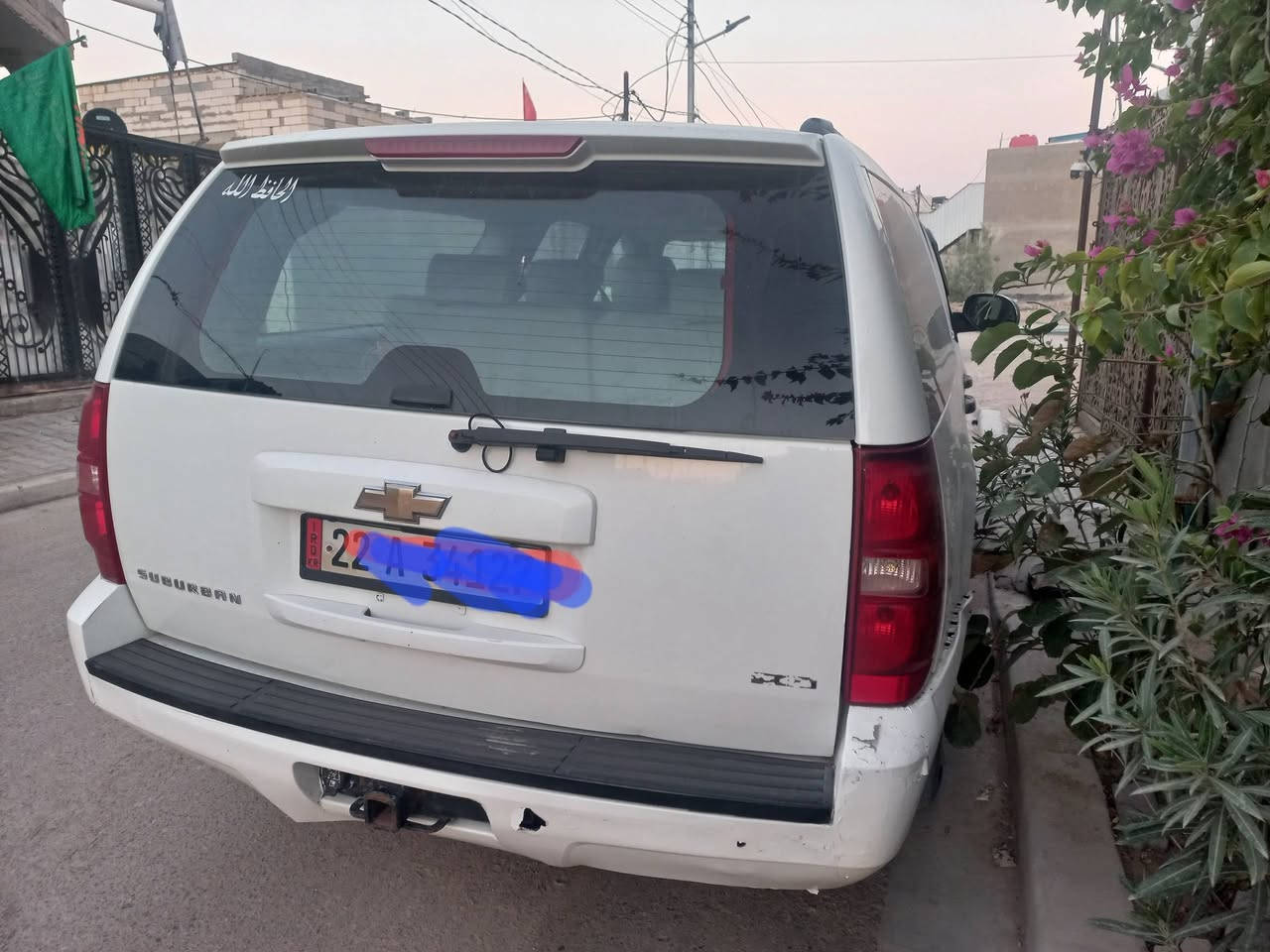 السلام عليكم 

تاهو ٢٠٠٨ لون ابيض  
جاهزة حدادية او اكسل او كير او كهربائيات 
بية تبخير بالمحرك 
السيارة بسمي رقم اربيل السعر ١٢٠ سنوية تنتهي ٢٠٣٠
ما مطلوبة لا هياة ولا مرور 
تبريد ثلج سيارة جاهزة كلش ما تخسر علية شي


**إذا كنت صاحب هذا الإعلان وتريد حذفه لأي سبب، رجاءا أرسل رسالة إلى الدعم الفني**
