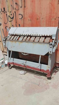 معواجه بريطانيه للبيع نظيفه السعر مليون ونص 07707045357