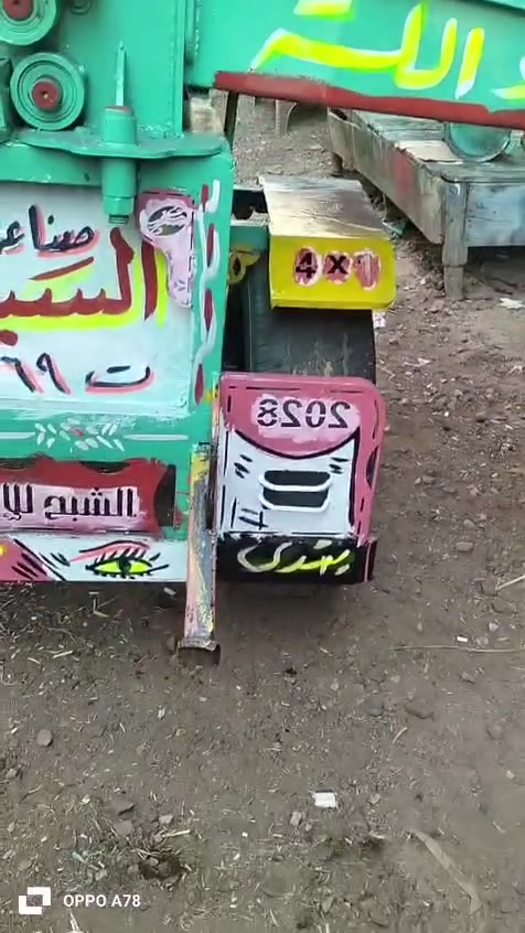 01010034369 السيد شبح


**إذا كنت صاحب هذا الإعلان وتريد حذفه لأي سبب، رجاءا أرسل رسالة إلى الدعم الفني**