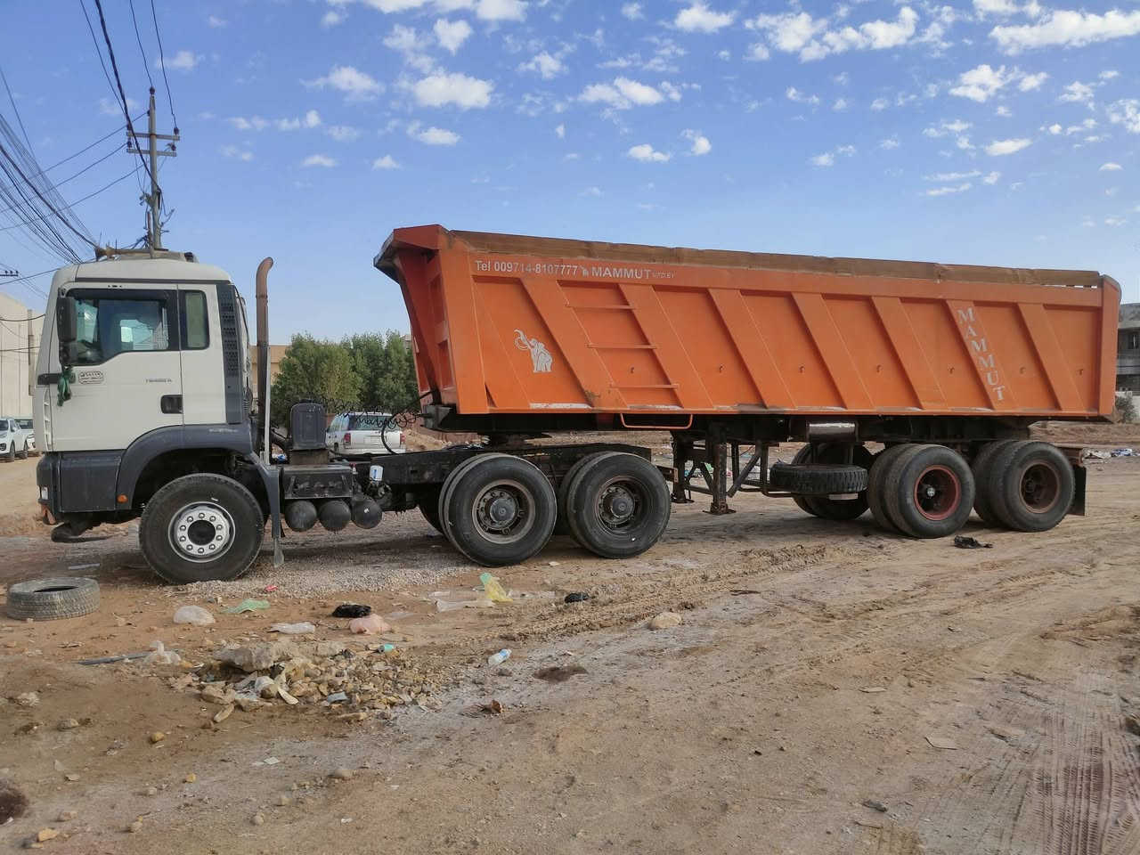 البيع الستفسار اتصل ***********///***********
