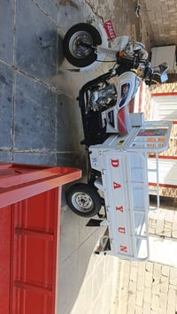 ستوته للبيع موديل 2024 07882042345