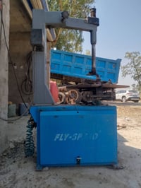 خالعه البيع 07802066300