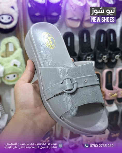 شحاطة  نسائي فول طبي  trip "كوالتي عالي"  ❤️‍🔥⭐

قياس: 37-41
متوفر بأربعة الوان 
________________

📞 ***********
🏠محل زين العابدين، مقابيل عدنان السعيدي تقاطع السوق المسكوف الثاني على اليسار"
