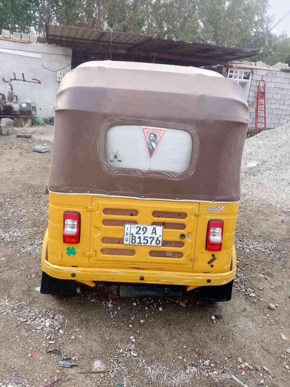 سلام عليكم تكتك للبيع موديل 2020رقم واسط كفاله بس دوس وتجفيت جديد شركة تخم تاير جديد مكاني واسط نعمانيه ستفار ***********
