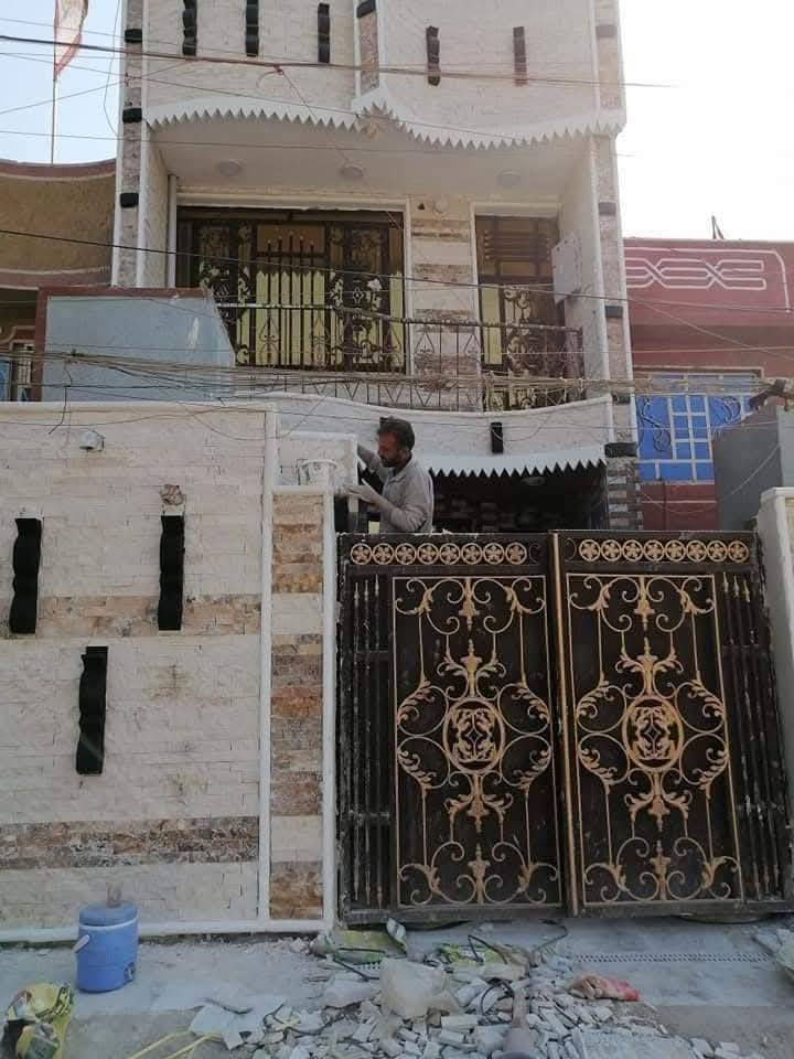 جص وبورك واجهيات 🏤  ترميم بيوت  تواصل على***********  ☎️***********ماسنجر او رقم هاتف شغل في بغداد
