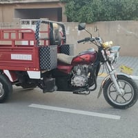 ستوتة • ٢٠٢٣ • اوراق كامل