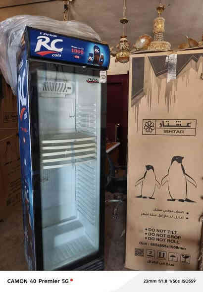 السلام عليكم اليوم وصلتنه وجبه جديده من البرادات الجديد بسعار مناسبه للاستفسار ل*********** واتساب
