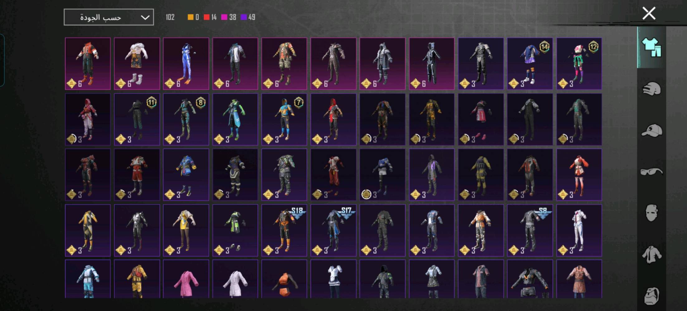 كركوك
***********