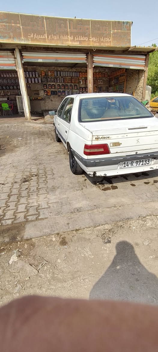 رقم نكليزي بسمي

لبيع فقط

ملاحظة سنويه اصليه ضايعه عندي سكنر 

بسمي سياره اكفل بس اصوليات

شراي يجي خاص مستعجل عل بيع

سعر25 بيه مجال قليل

***********
