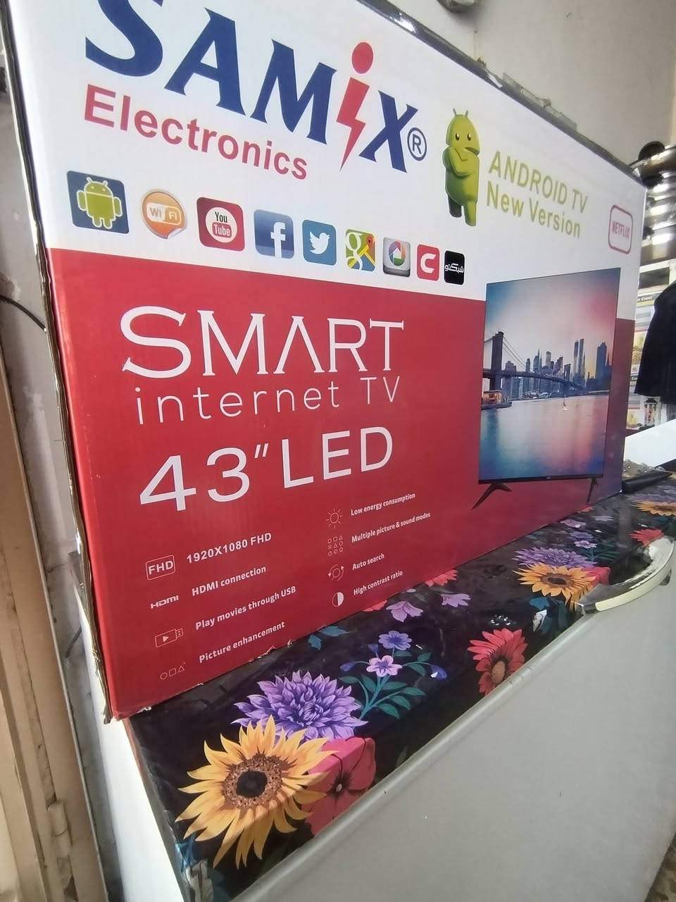 #ليس #الوحيدين #لكننا #الافضل
🟥كل ما هو جديد معرض #علوش التميمي ✅
بلازما جديده بسعر مناسب  150 حجم 43 ✋
الدجيل شارع المحيط مجاور الحسينيه مراسمه 
🚗🚗للاستفسار عن هذا الرقم *********** 🚗#الخاص #مفتوح 24 #ساعه ✅🚗🚗
