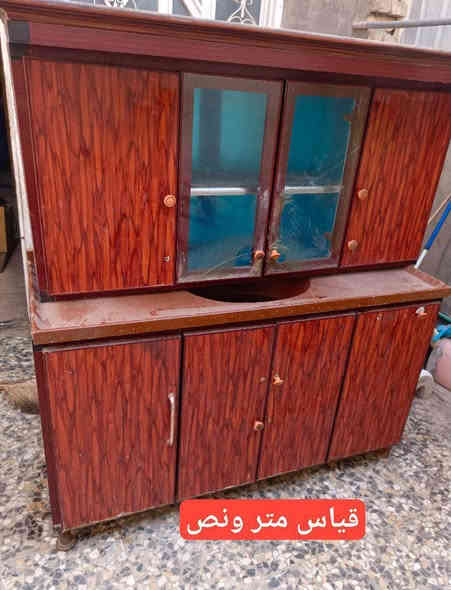 ***********. الأرقام بيهة وتساب مكان بغداد أم الكبر قرب مطعم ركن سوري سعر ب صورة
