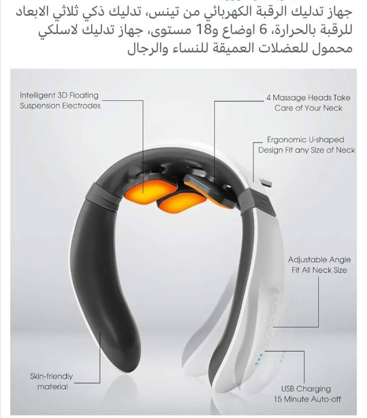 محفز ومدلك شحن السعر 20 ألف


**إذا كنت صاحب هذا الإعلان وتريد حذفه لأي سبب، رجاءا أرسل رسالة إلى الدعم الفني**