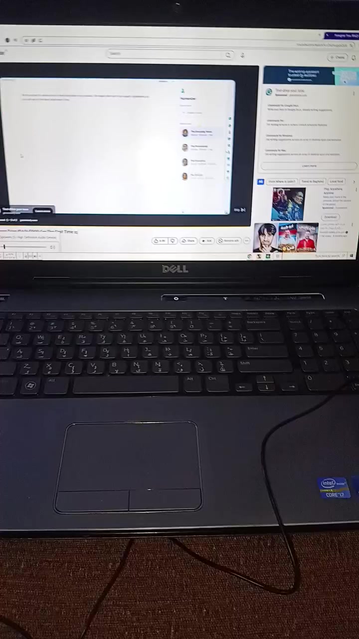 لابتوب كوراي 7 هارد 256. SSD حجم شاشه 17 منزل 4 العاب وجميع البرامج السعر 230 الف او مراوس بكاميرا ومن بغداد


**إذا كنت صاحب هذا الإعلان وتريد حذفه لأي سبب، رجاءا أرسل رسالة إلى الدعم الفني**