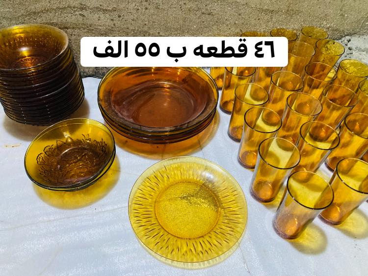 تخفیظات تخفیظات
لدینا توصیل


**إذا كنت صاحب هذا الإعلان وتريد حذفه لأي سبب، رجاءا أرسل رسالة إلى الدعم الفني**